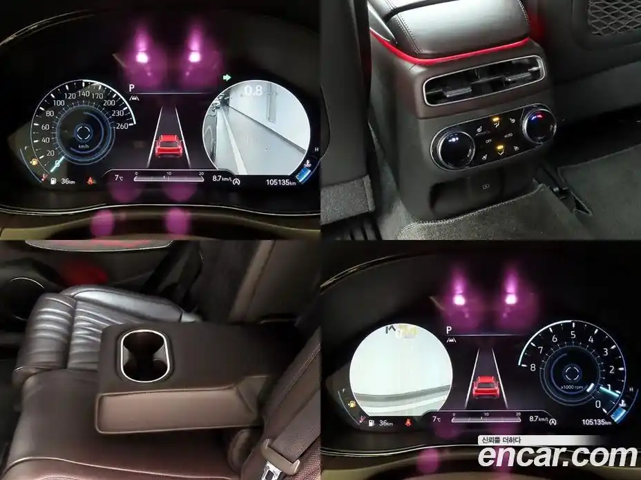 Genesis GV70 2021 2.5 Автомат в Москве № 179607, фото 16