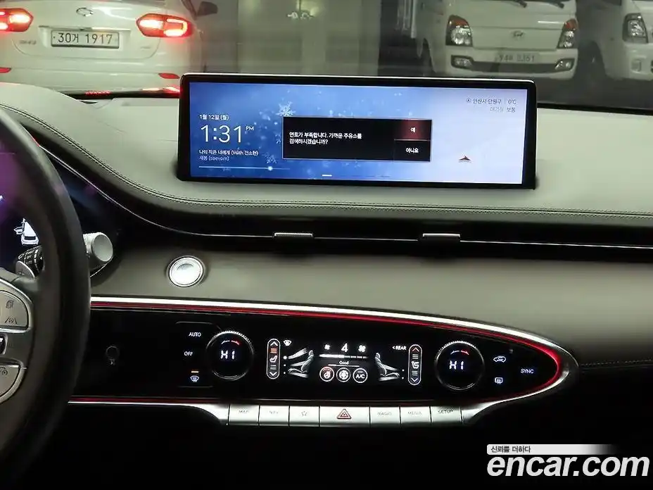 Genesis GV70 2021 2.5 Автомат в Москве № 179607, фото 10