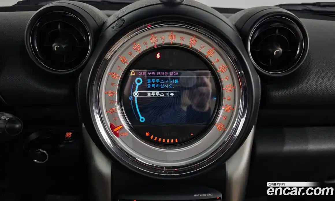 Mini Countryman 2014 2.0 Автомат в Москве № 179870, фото 7