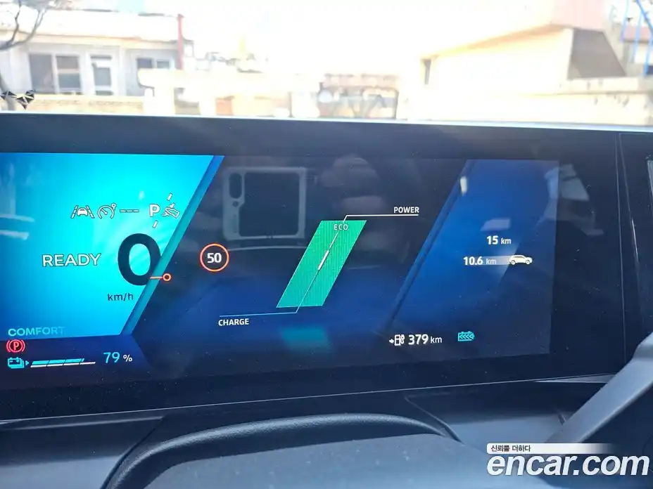 Renault Scenic 2026 Автомат в Москве № 185278, фото 6