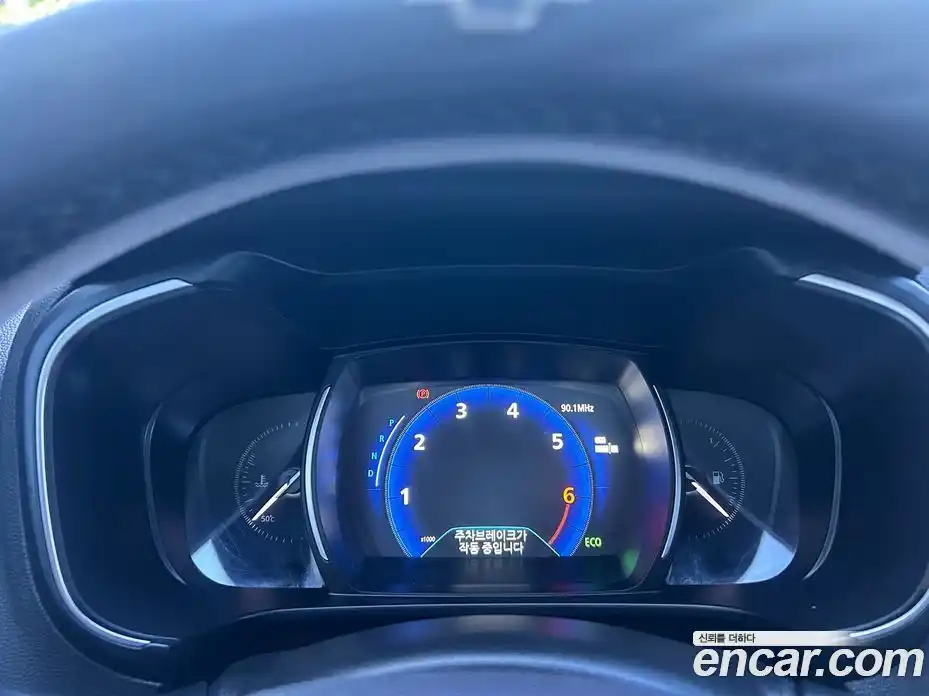 Renault QM6 2018 2.0 Автомат в Москве № 186503, фото 13