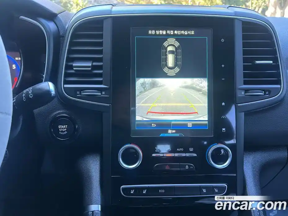 Renault QM6 2018 2.0 Автомат в Москве № 186503, фото 15