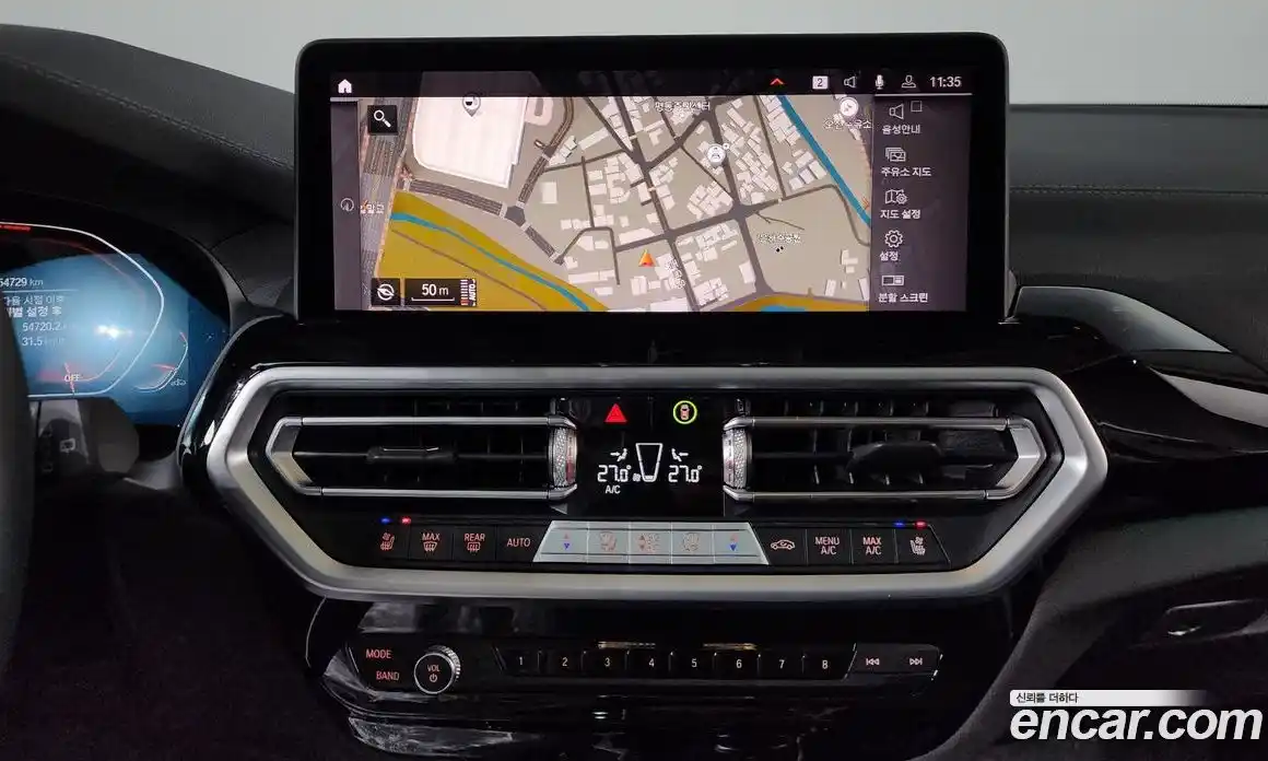 BMW X3 2022 2.0 Автомат в Москве № 186806, фото 11