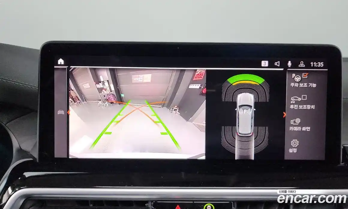 BMW X3 2022 2.0 Автомат в Москве № 186806, фото 6