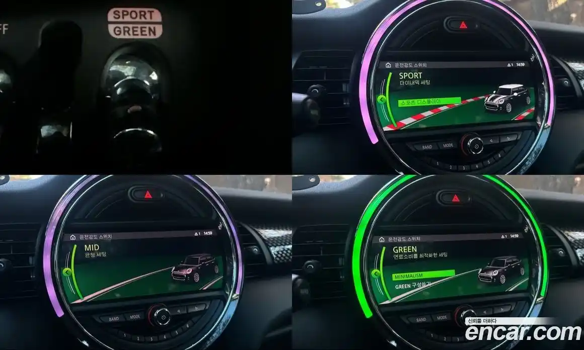 Mini Cooper 2020 2.0 Автомат в Москве № 187103, фото 15