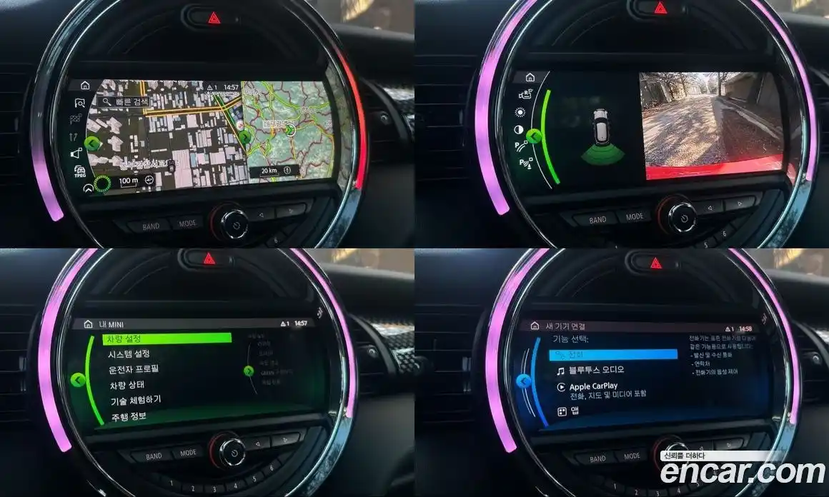 Mini Cooper 2020 2.0 Автомат в Москве № 187103, фото 16