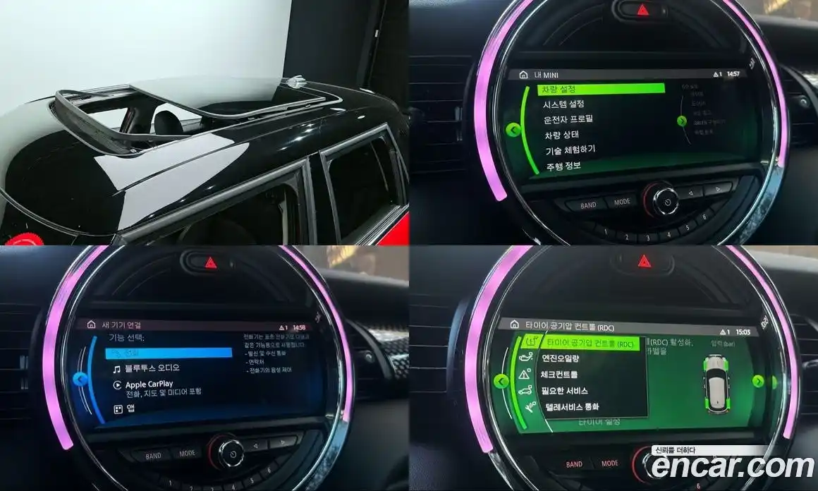 Mini Cooper 2020 2.0 Автомат в Москве № 187103, фото 17