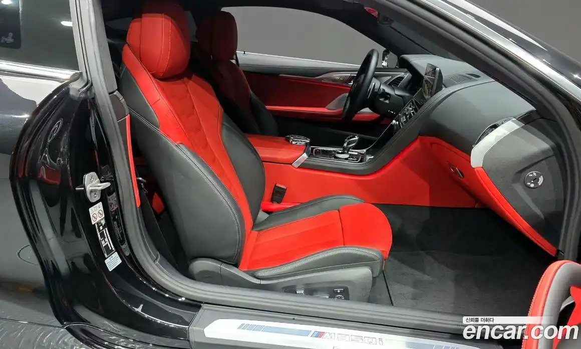 BMW 8-Series 2023 4.4 Автомат в Москве № 188002, фото 11