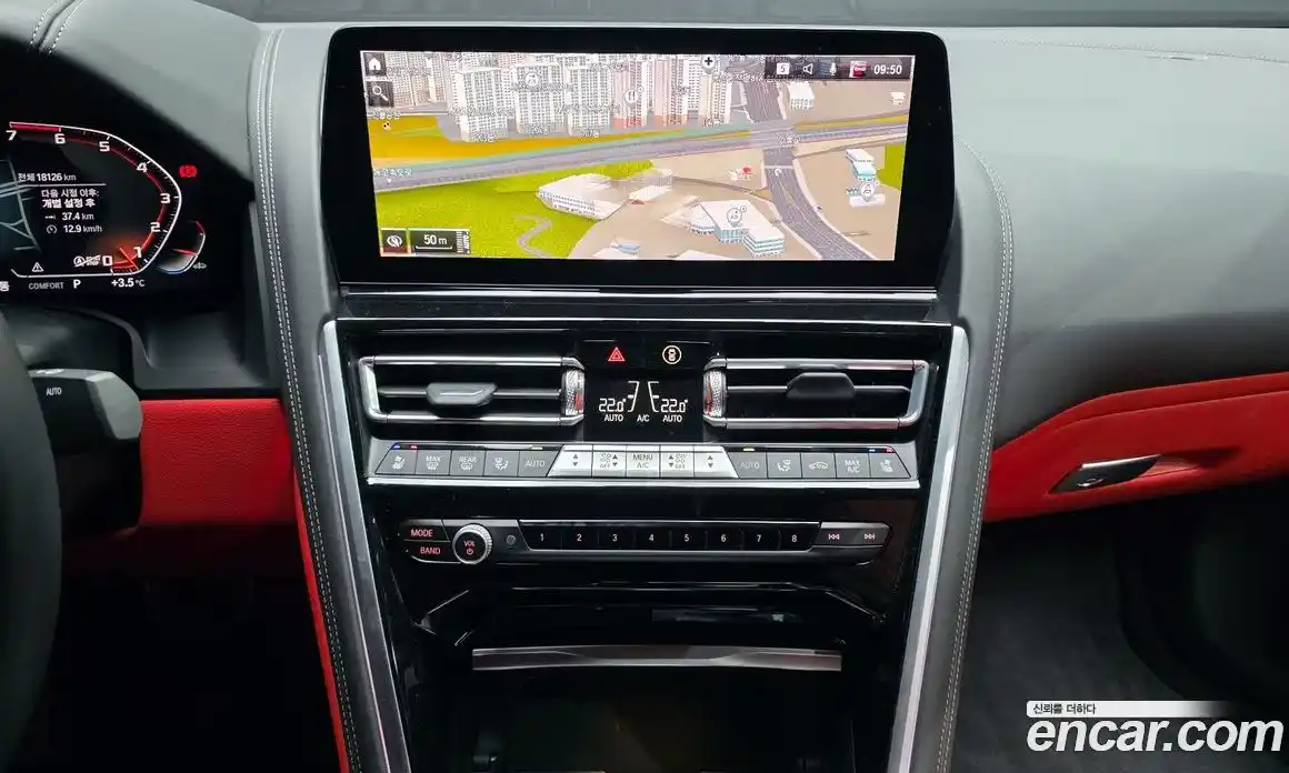 BMW 8-Series 2023 4.4 Автомат в Москве № 188002, фото 16