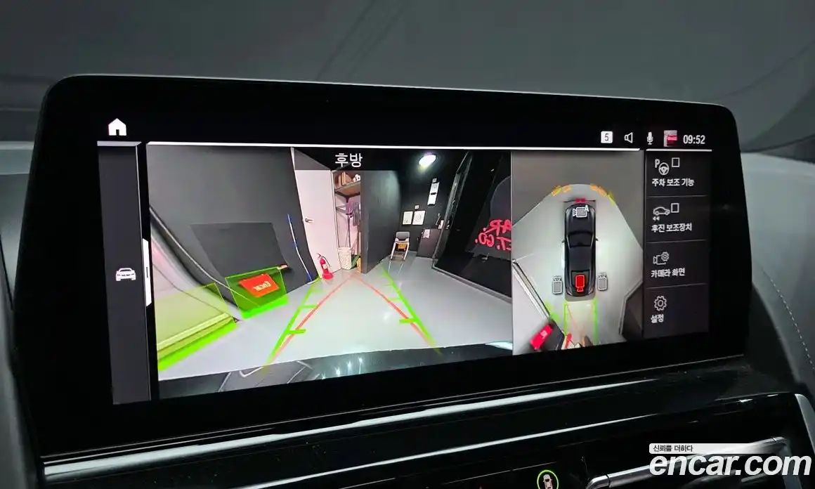 BMW 8-Series 2023 4.4 Автомат в Москве № 188002, фото 17