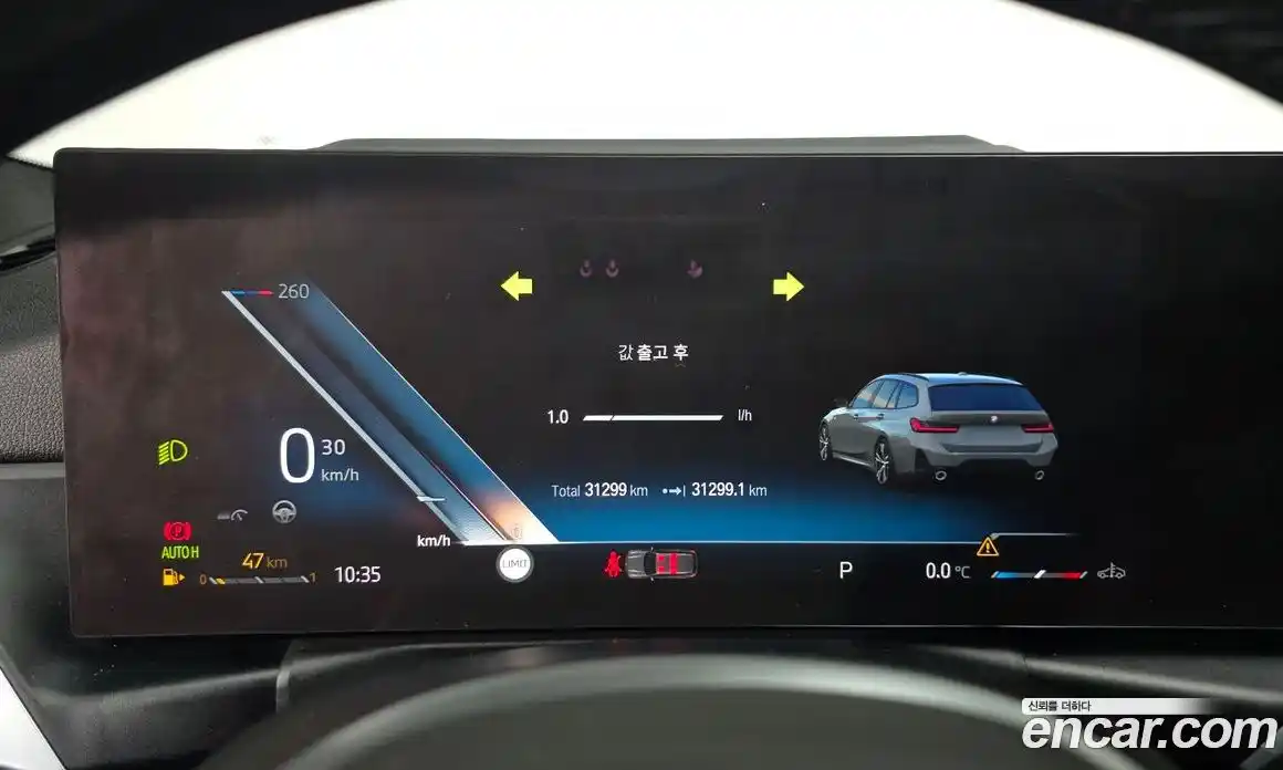 BMW 3-Series 2023 2.0 Автомат в Москве № 188946, фото 19