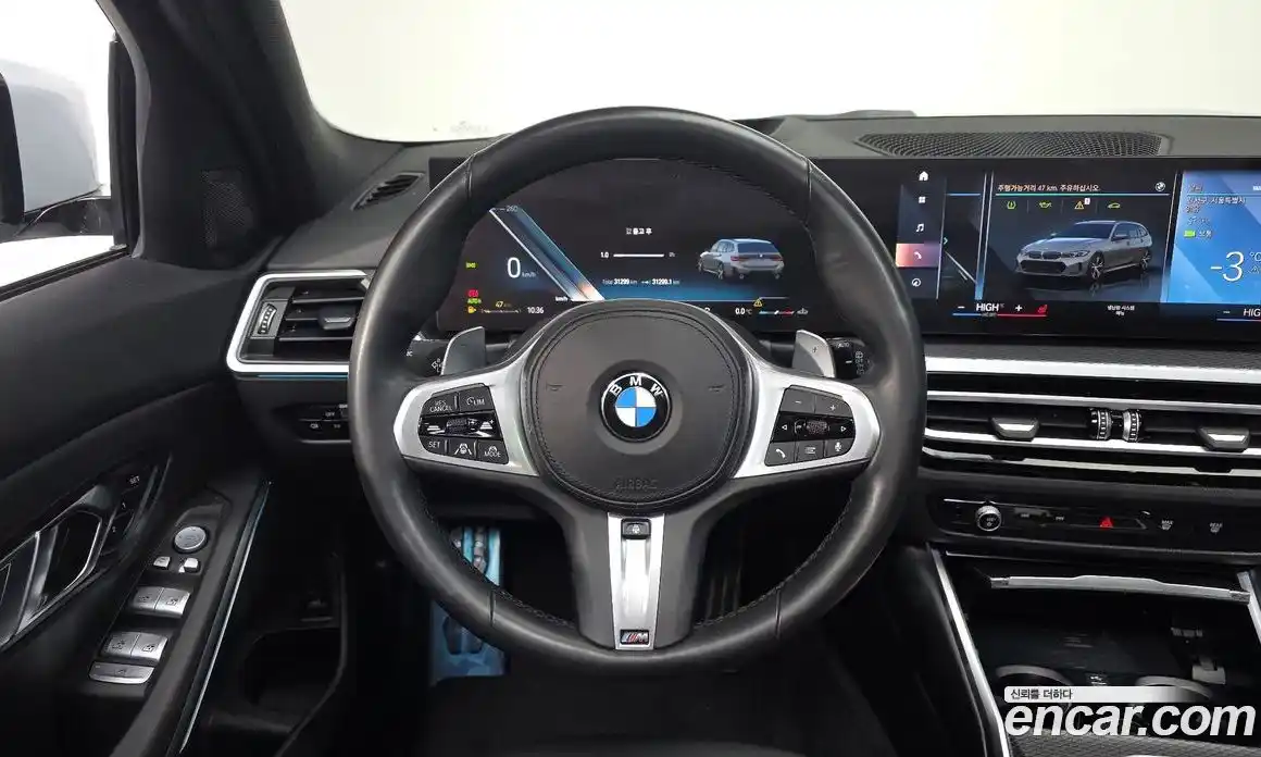 BMW 3-Series 2023 2.0 Автомат в Москве № 188946, фото 8