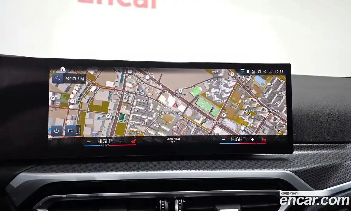 BMW 3-Series 2023 2.0 Автомат в Москве № 188946, фото 9