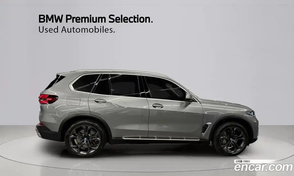 BMW X5 2024 3.0 Автомат в Москве № 189217, фото 14