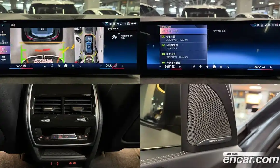 BMW X5 2024 3.0 Автомат в Москве № 189217, фото 19