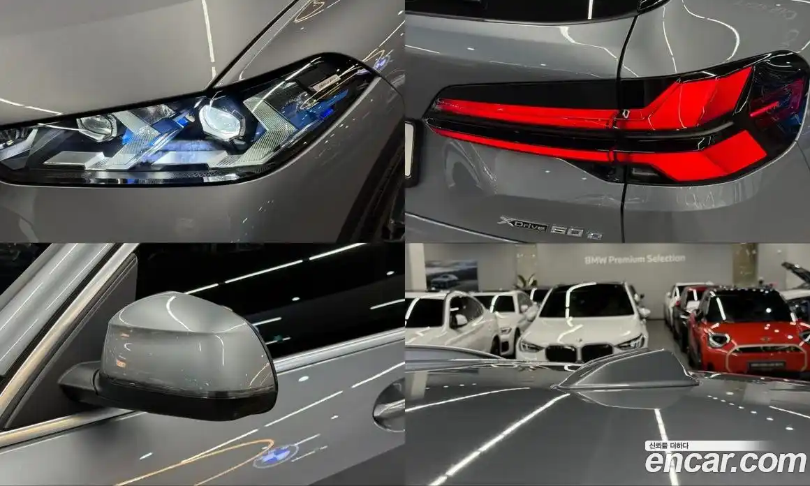 BMW X5 2024 3.0 Автомат в Москве № 189217, фото 20