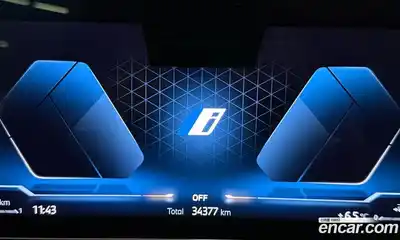 BMW X5 2024 3.0 Автомат в Москве № 189217, миниатюра 8