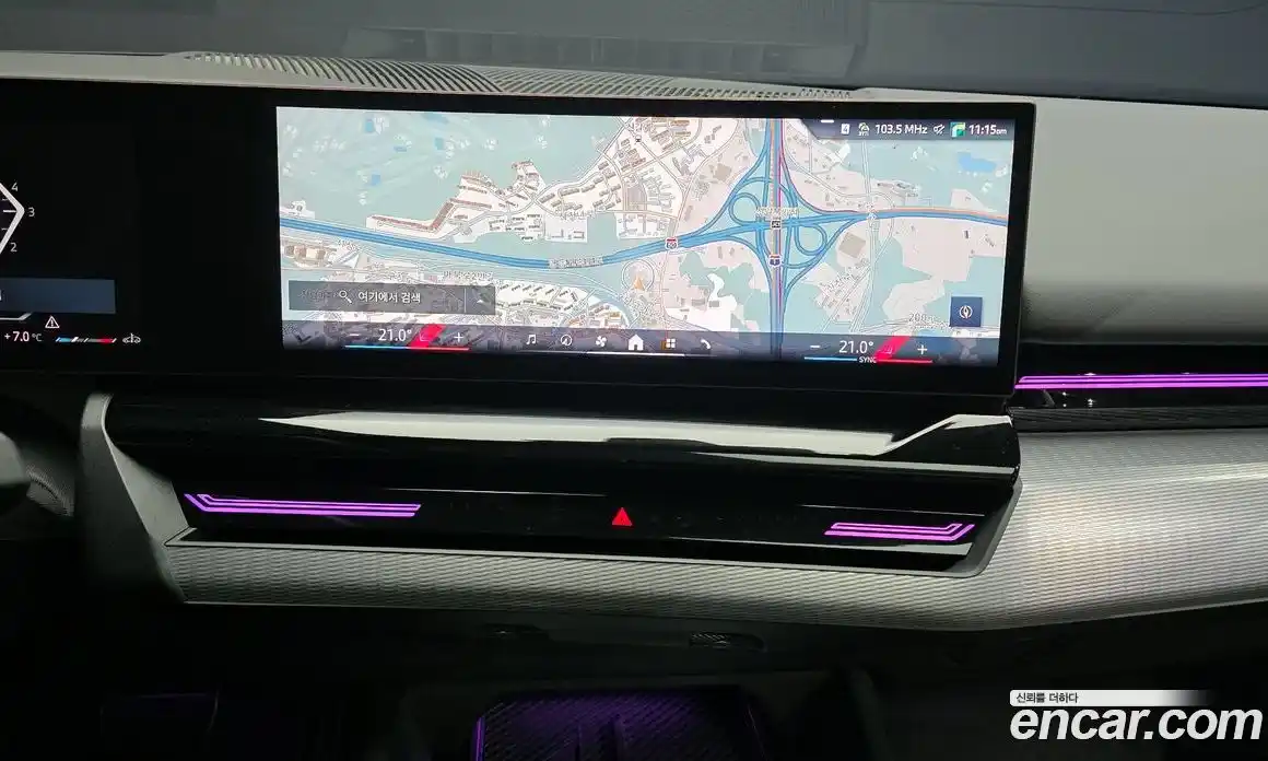 BMW 5-Series 2024 2.0 Автомат в Москве № 189260, фото 10