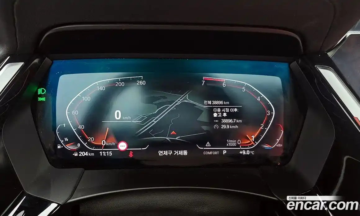 BMW Z4 2025 2.0 Автомат в Москве № 189563, фото 16