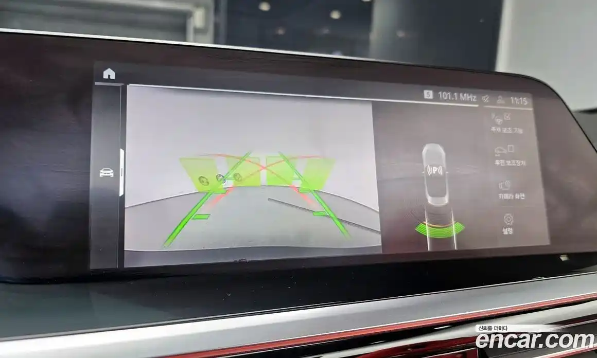BMW Z4 2025 2.0 Автомат в Москве № 189563, фото 9