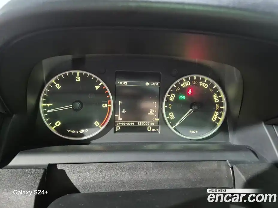 Land Rover Discovery 2016 3.0 Автомат в Москве № 190543, фото 14