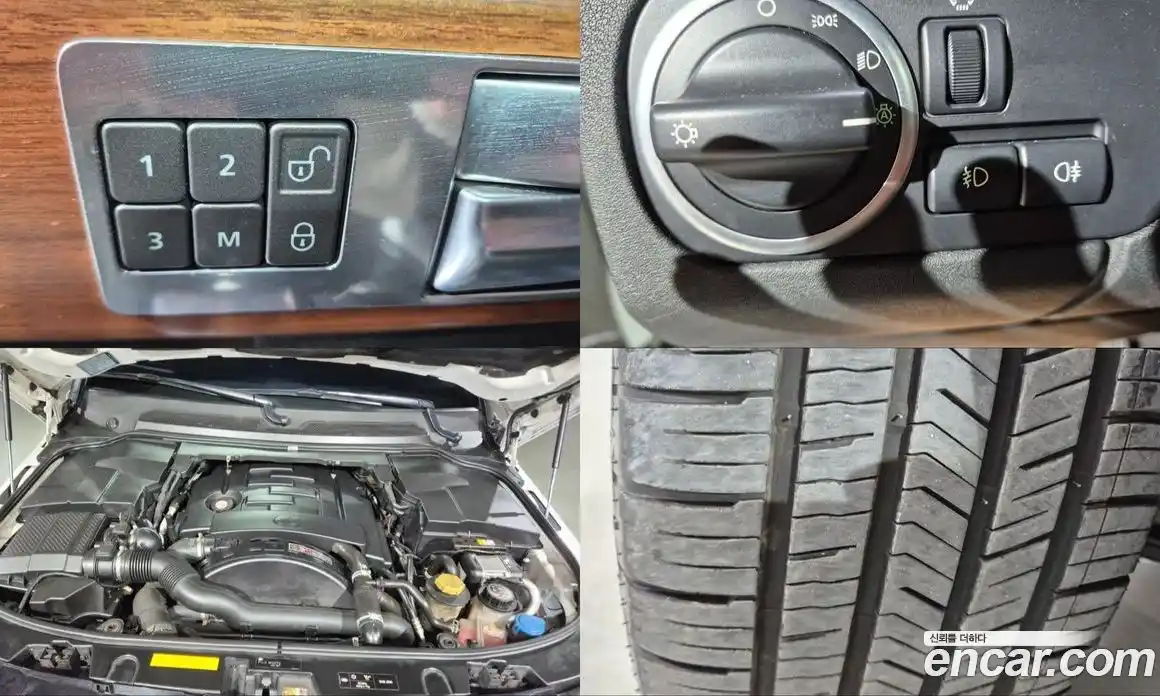 Land Rover Discovery 2016 3.0 Автомат в Москве № 190543, фото 20