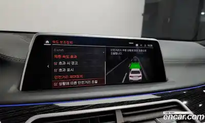 BMW 7-Series 2022 3.0 Автомат в Москве № 191124, миниатюра 9