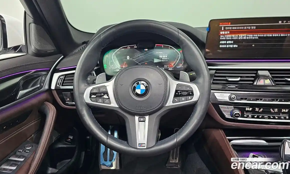 BMW 5-Series 2022 2.0 Автомат в Москве № 191345, фото 13