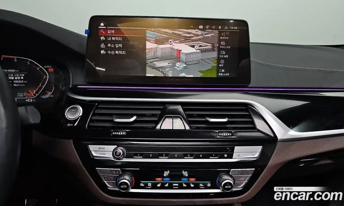 BMW 5-Series 2022 2.0 Автомат в Москве № 191345, фото 14