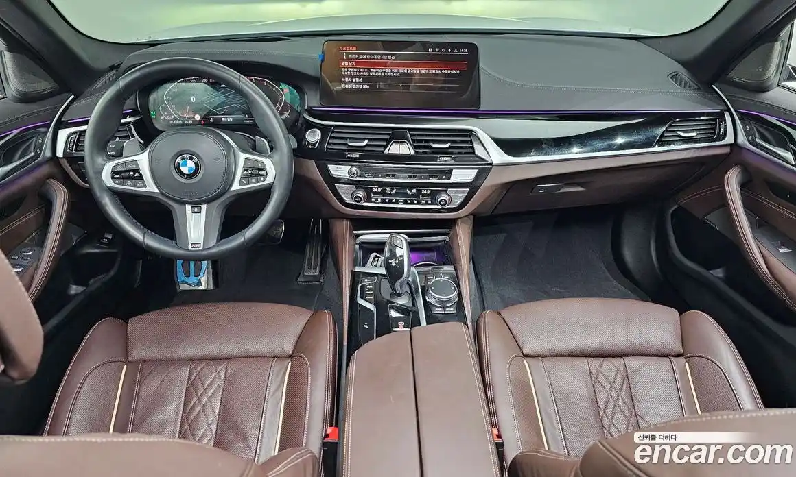 BMW 5-Series 2022 2.0 Автомат в Москве № 191345, фото 7