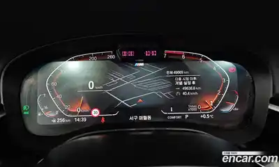 BMW 5-Series 2022 2.0 Автомат в Москве № 191345, миниатюра 8