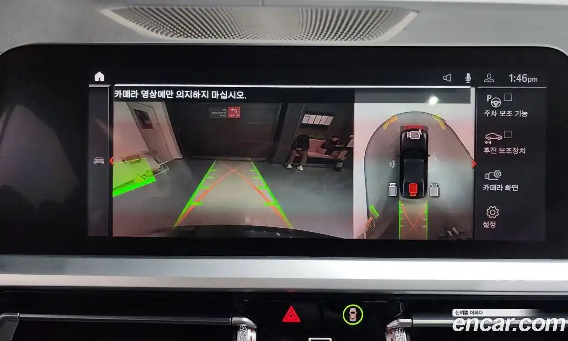 BMW 3-Series 2020 2.0 Автомат в Москве № 191357, фото 3