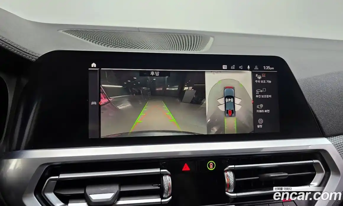 BMW 3-Series 2020 2.0 Автомат в Москве № 191799, фото 3