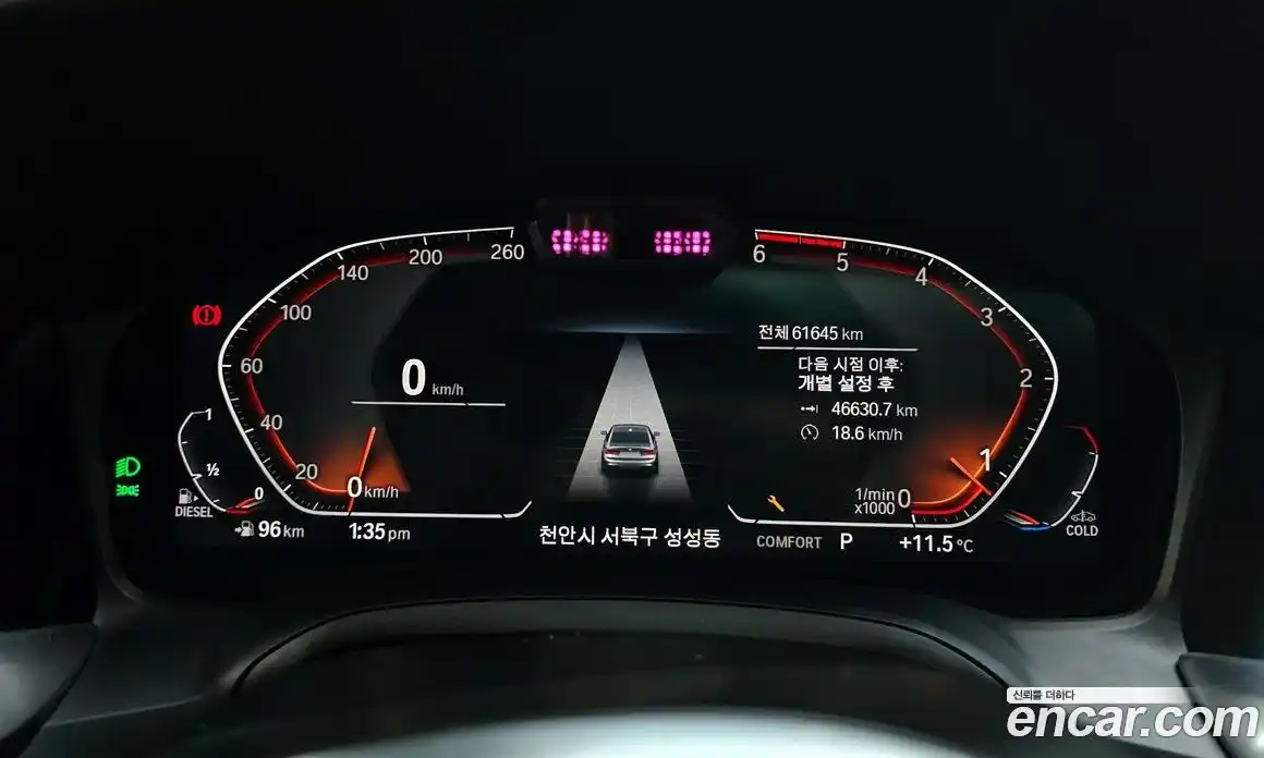 BMW 3-Series 2020 2.0 Автомат в Москве № 191799, фото 7