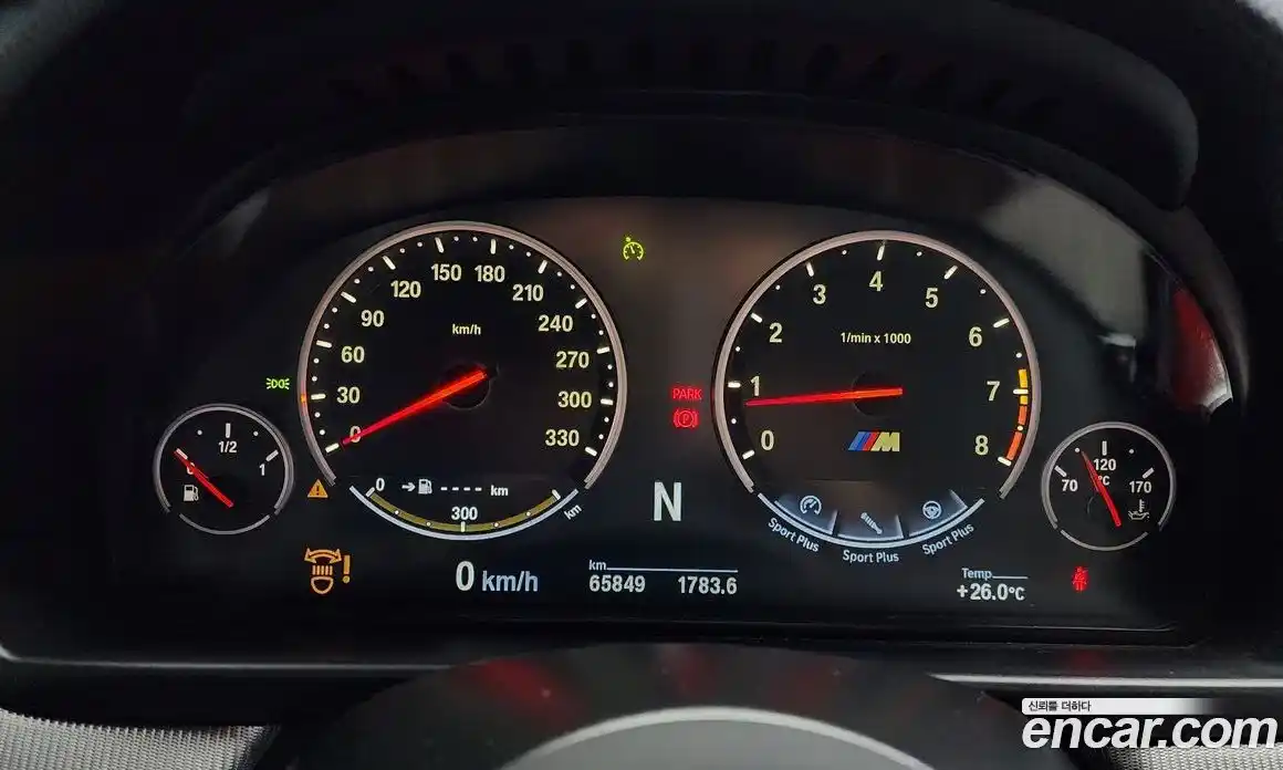 BMW M5 2013 4.4 Автомат в Москве № 191961, фото 6