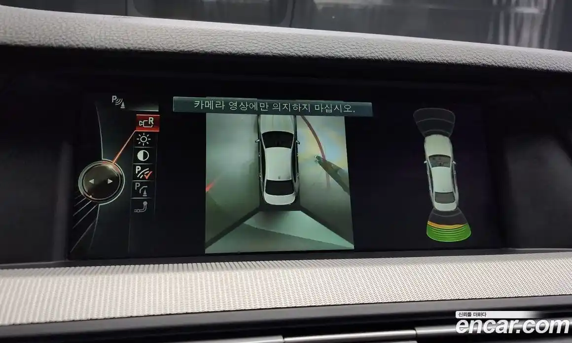 BMW M5 2013 4.4 Автомат в Москве № 191961, фото 10