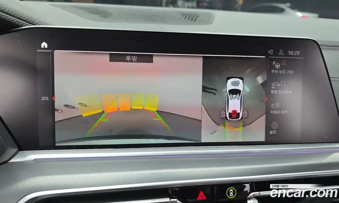 BMW X6 2022 3.0 Автомат в Москве № 192014, фото 16