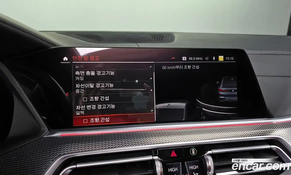 BMW X6 2021 3.0 Автомат в Москве № 192306, фото 20