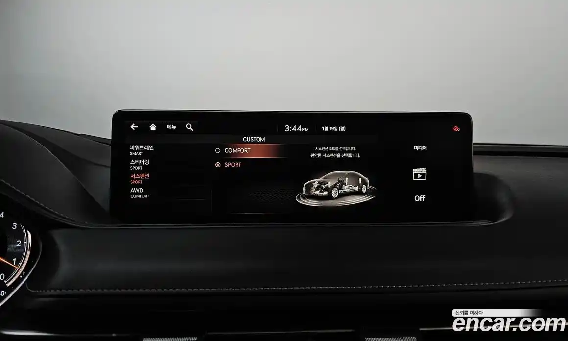 Genesis G80 2021 2.5 Автомат в Москве № 19261, фото 17