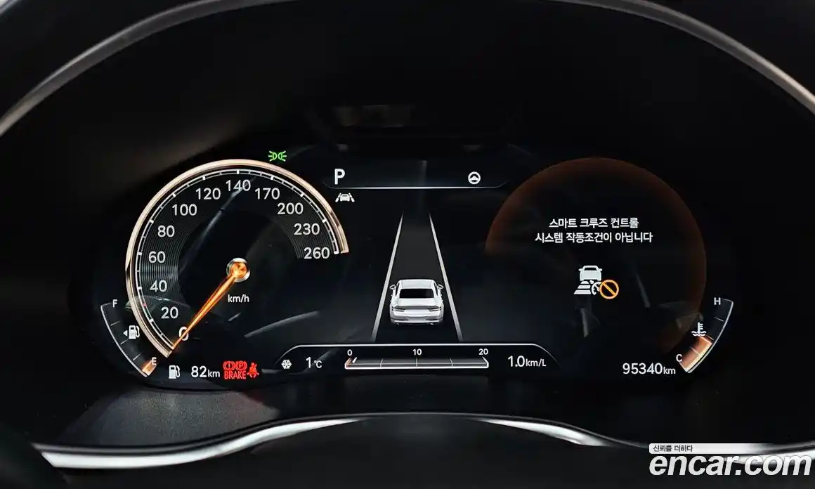 Genesis G80 2021 2.5 Автомат в Москве № 19261, фото 3