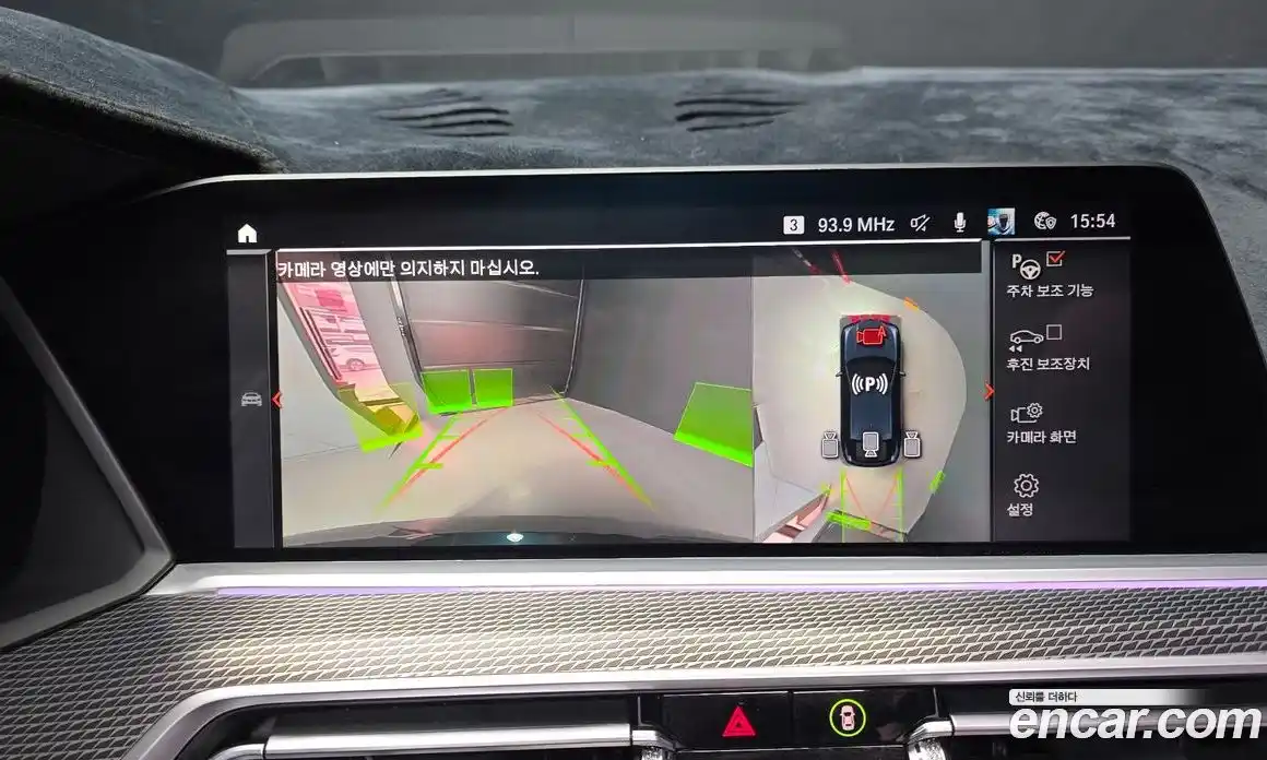 BMW X6 2022 3.0 Автомат в Москве № 192760, фото 16