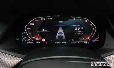 BMW X6 2022 3.0 Автомат в Москве № 192760, миниатюра 8