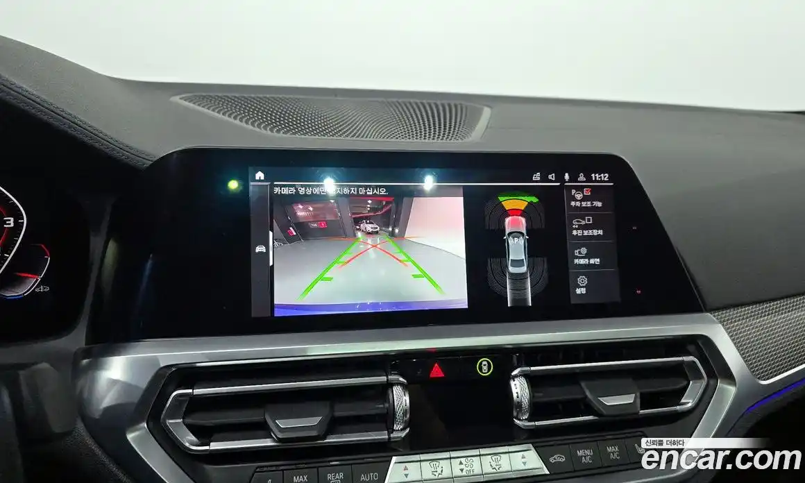 BMW 3-Series 2019 2.0 Автомат в Москве № 192895, фото 15