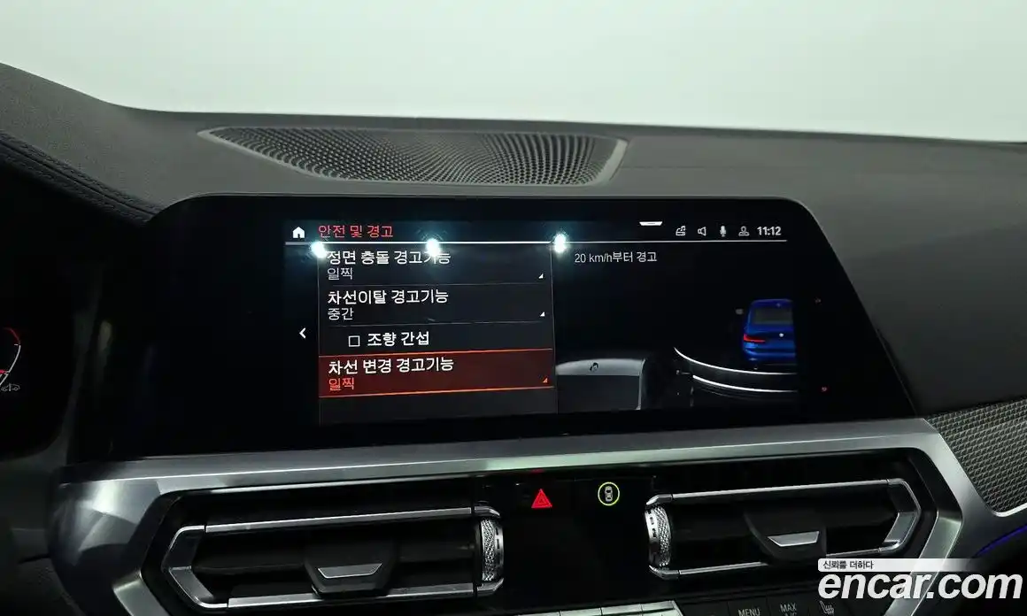 BMW 3-Series 2019 2.0 Автомат в Москве № 192895, фото 17