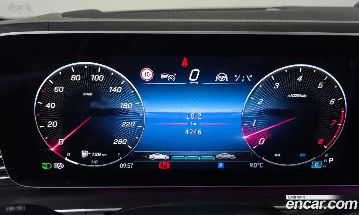 Mercedes-Benz GLE-Class 2025 3.0 Автомат в Москве № 193781, фото 15