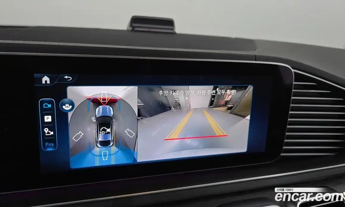 Mercedes-Benz GLE-Class 2025 3.0 Автомат в Москве № 193781, фото 4