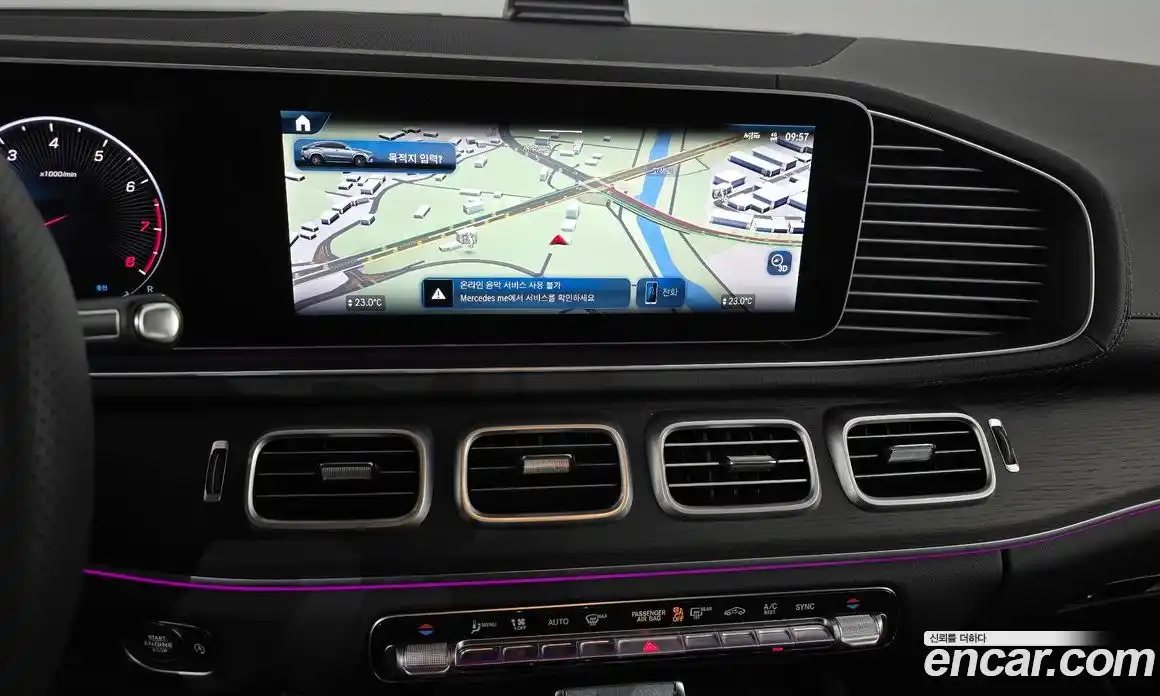 Mercedes-Benz GLE-Class 2025 3.0 Автомат в Москве № 193781, фото 10