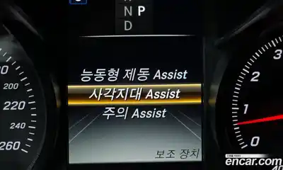 Mercedes-Benz GLC-Class 2019 2.0 Автомат в Москве № 194061, миниатюра 3