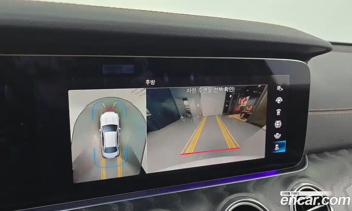 Mercedes-Benz E-Class 2021 1.9 Автомат в Москве № 194736, фото 18