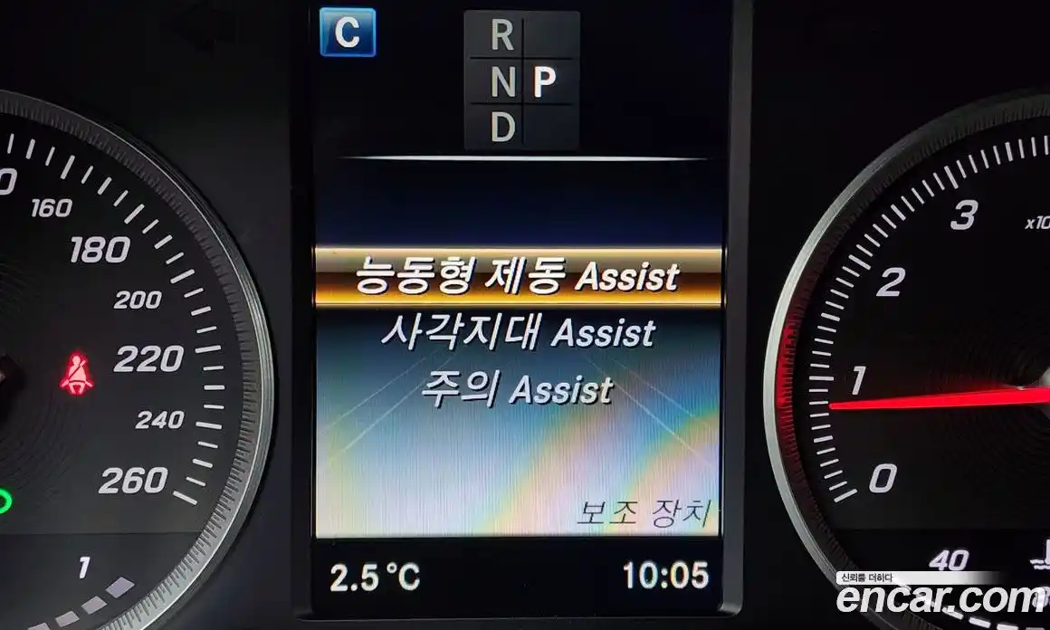 Mercedes-Benz GLC-Class 2019 2.0 Автомат в Москве № 195578, фото 5